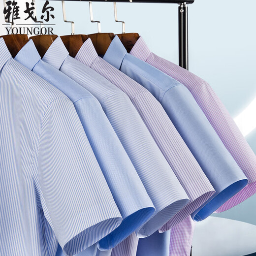 MAYOR雅戈尔新款男士短袖衬衫纯棉免烫商务休闲正装高端抗皱白色DP衬衣 6623款 38 【建议100--120斤】