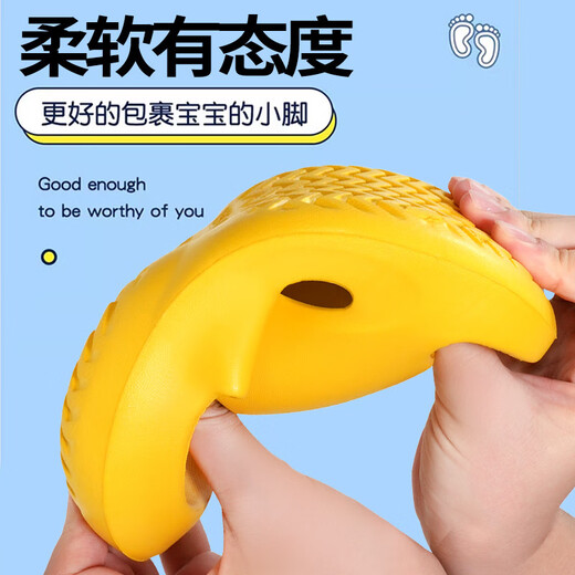 Jingyouyu Japanese children's slippers boys 2025 new arch flat foot slippers summer bath non-slip home blue children's special arch support slippers 35-36 size (230 suitable for foot length 22CM)