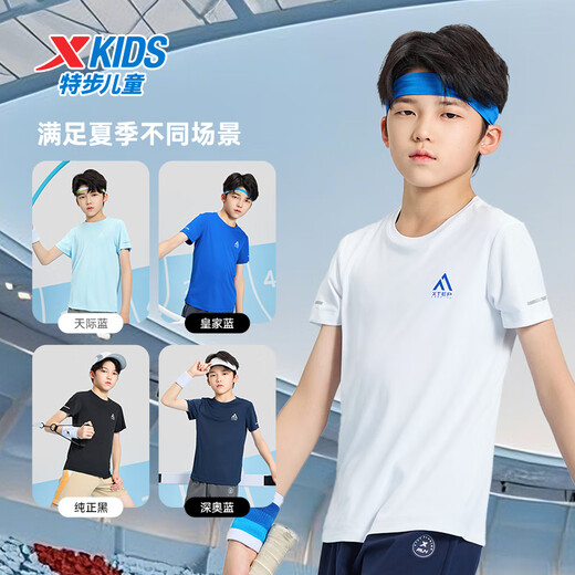
XTEP (XTEP) children's clothing children's summer short-sleeved sweater short T-medium-large children's breathable and comfortable sports and casual T-shirt Pearl white [9215] 175 cm