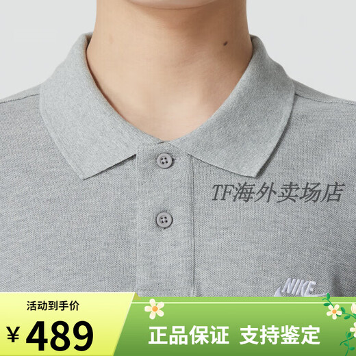 NIKE七夕情人节礼物耐克短袖男2025春季款宽松灰色商务休闲polo衫运动 FN3895-063/纯棉酷动城正品保障 S /推荐100-120斤