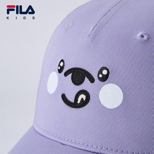 Fila Fila children's accessories baseball cap 2025 summer new style sun protection peaked cap for boys and girls, sun hat, butterfly purple-PU S