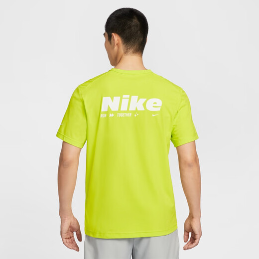耐克（NIKE）官方HYVERSE DRI-FIT男子防晒速干短袖上衣夏季T恤HV4882 389明黄/山峰白/银 L