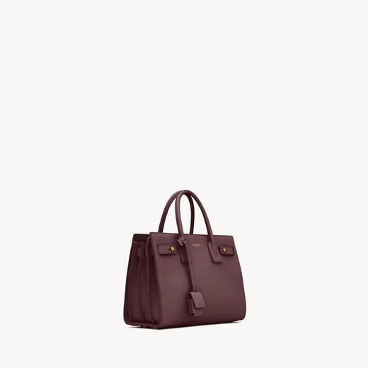 Saint Laurent圣罗兰 SAC DE JOUR系列女士红褐色牛皮革手提包717448DTI0W6195 25.9x19.8x13cm