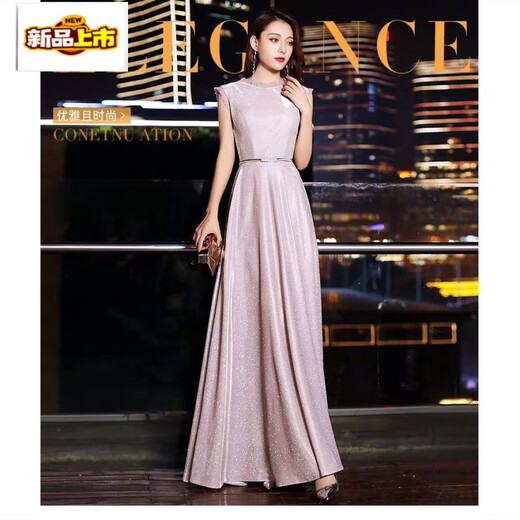 初径（CHUJING）2025新款宴会晚礼服女气场女王高贵优雅长款高端显瘦主持人礼服裙 蓝色 XL