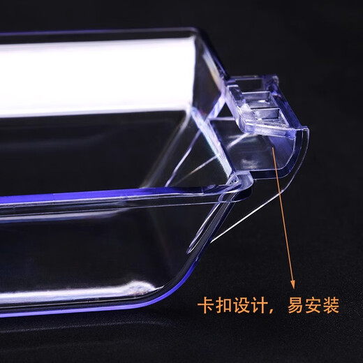 适用华帝油烟机油杯E6049/W6E01B/i11155S/E112/E108塑料接油槽盒 【E112/T757A/T757B】硬油杯