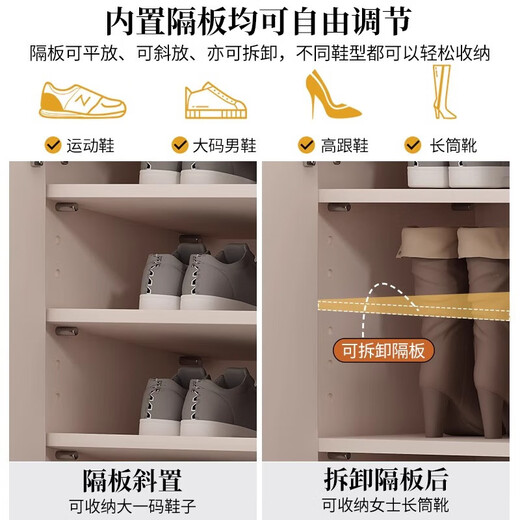 Leiyang Light Luxury Entry Shoe Cabinet Home Door Modern Simple Shoe Cabinet New 2024 Cream Style Solid Wood Painted Entrance Cabinet (Floor Standing 100cm Shoe Cabinet) Bright Paint