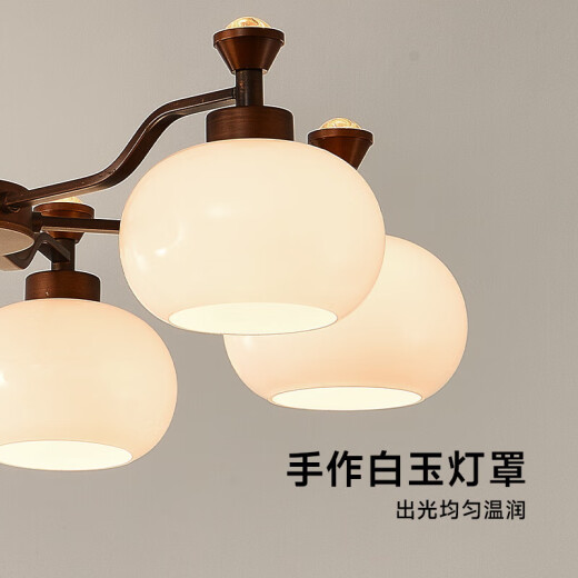奥朵（AOZZO）中古风客厅吊灯柿子灯2024新款感法式复古大厅灯魔豆中山灯具 客餐厅TCLE9794