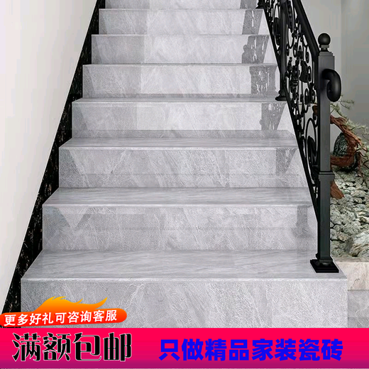 1.2米一体式原槽楼梯踏步台阶470x1200大理石瓷砖连体梯级台阶砖 12003爱丁堡 其它