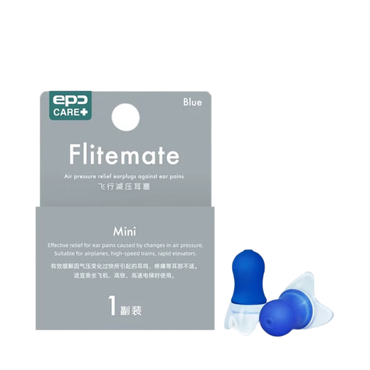 EPC flight decompression travel aircraft earplug aircraft high -speed rail use children's trumpet