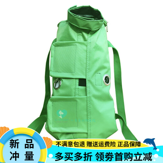 OIMG Baoding cat bag for pet cat nail clipping and injection fixation bag, anti-scratch, anti-biting, bathing, restraint and washing cat bag, green size L 55*27cm, suitable for 5-8kg dogs and cats