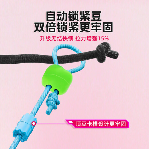 Fishing King Jinlu knotless quick-lock finished line set crucian carp main line fishing line set 2 reel set 6.3 meters 2.0#