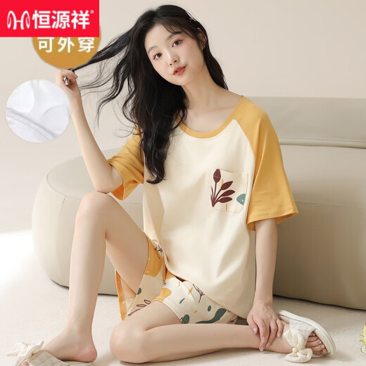 Hengyuanxiang Женская летняя пижама Pure Cotton Cotton Thin Complete Rideves Mrand Paddy 2025 Новая открытая летняя домашняя одежда с двумя частями набор грудной клетки 1047 Set Set M Women (70-98JIN [JIN равно 0,5 кг])
