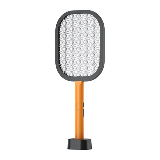 Midea's new mosquito swatter household rechargeable two-in-one mosquito killer lamp automatic mosquito killing electric mosquito swatter wholesale electric mosquito swatter household two-in-one automatic mosquito trap Athens white 1200 mAh