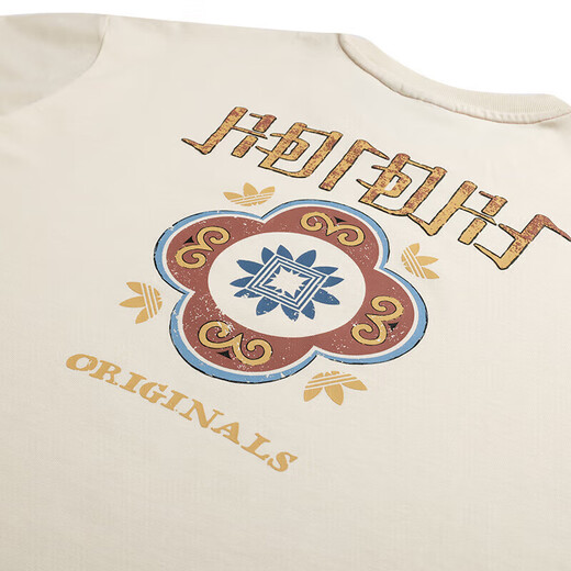 阿迪达斯 （adidas）三叶草短袖男装2025夏季新款运动服针织舒适透气休闲圆领T恤衫 KC1429 2XL