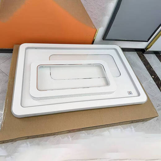倪之尔铁艺铝材客厅灯卧室灯餐厅灯现代简约大气轻奢吸顶灯套餐灯 2501-2长/9901-110*70cm-遥控带