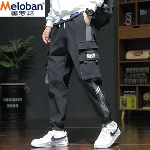 Meloban Arbeitshose Männer lose große Männerhosen Sommer dünn 2025 Neue Fett Teenager Sport und lässige Hosen schwarz grau dünn 2xl Empfehlung [145-165] Jin [Jin gleich 0,5 kg]