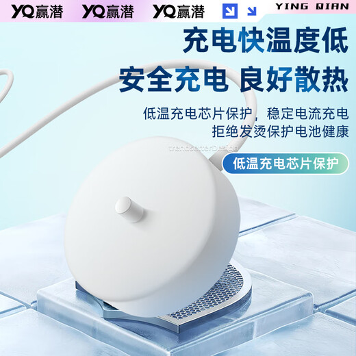 
Sufa adaptation to Philips Diamond 7 Series ProHX3892 electric toothbrush charger base sound wave toothbrush wireless charging base accessories Philips toothbrush charging base (round bottom with dots)
