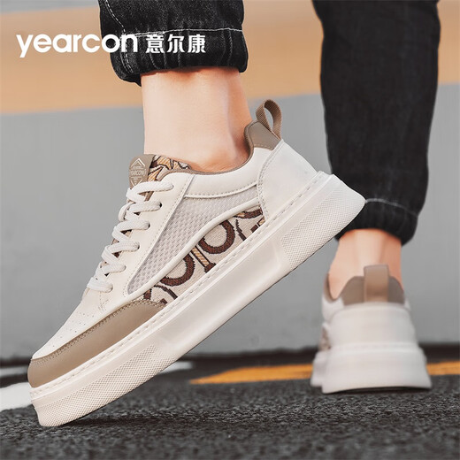 
Yierkang men's shoes casual board shoes simple style comfortable and breathable without grinding feet soft sole height without fatigue feet small white shoes sports shoes beige/light brown 4885 42