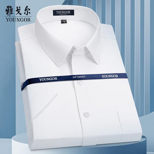 Yageo DP Free Iron Free High-END STRING STRING SELEVE Men's Camiseta Mezcla de algodón mixto Contador de desgaste formal DX6628 38 Códigos recomendados 100-115Jin [Jin iguala 0.5 kg]