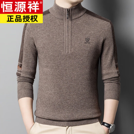 Hengyuanxiang cardigan men's zippered half-turtleneck sweater men's thickened knitted bottoming sweater winter middle-aged dad autumn and winter clothing gray brown XL 175