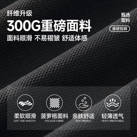 MINISO Heavyweight Shorts Men's Summer Outdoor Sports Straight-Leg Five-Level Pants Youth Trendy Versatile Medium Pants Light Rice 2XL