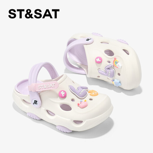 Samedi Chaussures pour enfants Chaussures de trous 2025 Sandales d'été Nouvelles filles Sandales Sandales Sandales Parent-Child Pouiche blanche 37-38