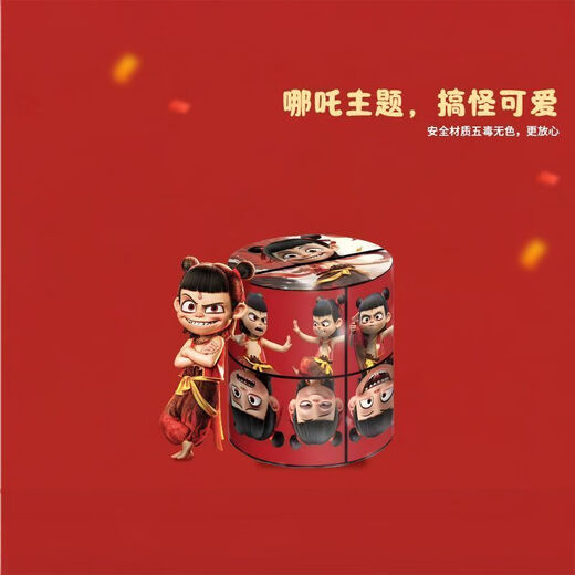 NEZHA RUBIK'S CUBE CURY VARIÉTÉ UNZIP KIDS GARNES AND GRIPLES RUBIK'S CUBE Children's Puzzle Toy Gift [Random Model] 3 packs