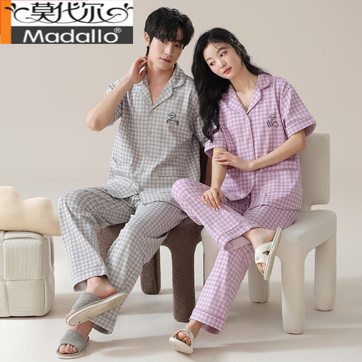 Modal summer couple pajamas pure cotton lapel cardigan Korean large-size short-sleeved trousers simple solid color home clothing set ZT9733 women-9833 men M men L (165-170C, 100-125Jin [Jin equals 0.5 kg])