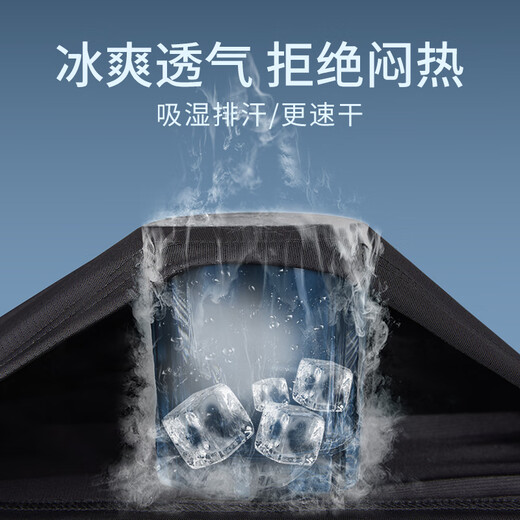 古梵莎无袖冰丝背心套装男健身衣夏季薄款运动速干跑步训练衣服篮球装备 冰丝两件套清凉一夏新款 XL130-150斤