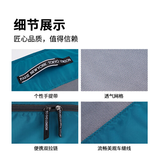 m square旅行收纳袋衣服物旅游收纳包便携出差行李箱整理袋 湖水蓝XL*2