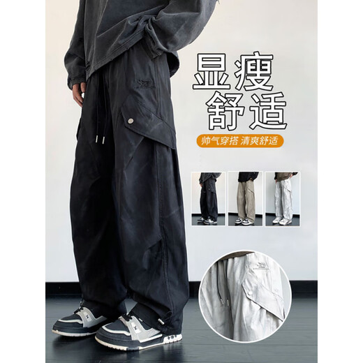 Ziweiqi American Workwear Casual Hosen Herren Frühling und Herbst lose geraden Gezeiten K9855 Black M 80-100jin [Jin entspricht 0,5 kg]