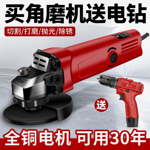 XMSJ大功率多功能打磨机手磨机砂轮机工业级抛光砂轮机家 11980WA重载款实用套餐