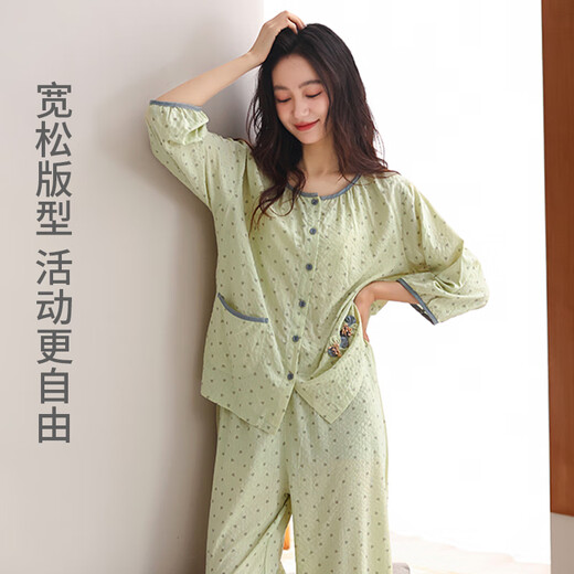 新一步睡衣女款2025新款七分袖九分裤柔软家居服开衫薄款套装 S4839-琉璃橙 M