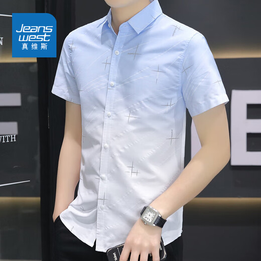 Jewish ice silk short-sleeved shirt men's summer ultra-thin gradient color half-sleeved square neck inch shirt versatile handsome casual shirt 844 green 4XL