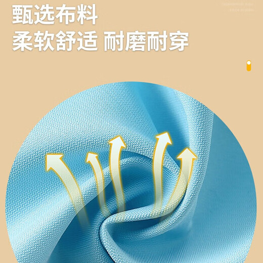 【宝宝吃饭围兜】婴儿童防水春夏季罩衣男女小孩无袖辅食围裙反穿 蜜桃兔 中码（建议2-4岁）