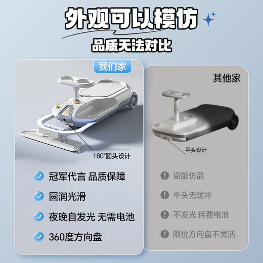 Keyoumeng electric twist car adults can take a charging child electric car for 1-3 years old babies 6 children mopping cart slither Glacier Blue 12v large battery plus sidecar丨 Adults Children's Day gift one year old baby birthday gift