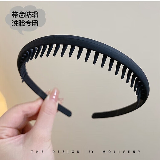 Yusheng Men's Hairband Boys' Toothed Headband Face Wash Hairband Clip Invisible Sports Hair Bundle Back Head Men's Hair Accessories Hairpin Women Flat Black 1 Pack