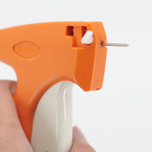Bingyu tag gun clothing tag gun trademark gun glue needle gun sewing umbrella gun sock label gun 1 piece BYT-338