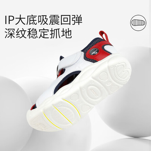 Dr. Jiang Toddler Chaussures pour les garçons et les filles d'été Sandales pour enfants décontractés 2S14A2007AM blanc / bleu / rouge taille 24