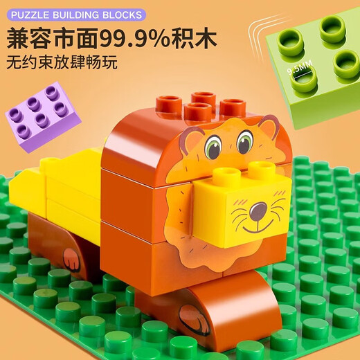 Rätselpuzzle mit großer Kornböden für Kinder im Alter von 3 bis 6 Jahren Spielzeug für Jungen intellektuelle Entwicklung für Mädchen und Babys Gehirnrätsel [Sliding Style] 1jin [Jin ist 0,5 kg]