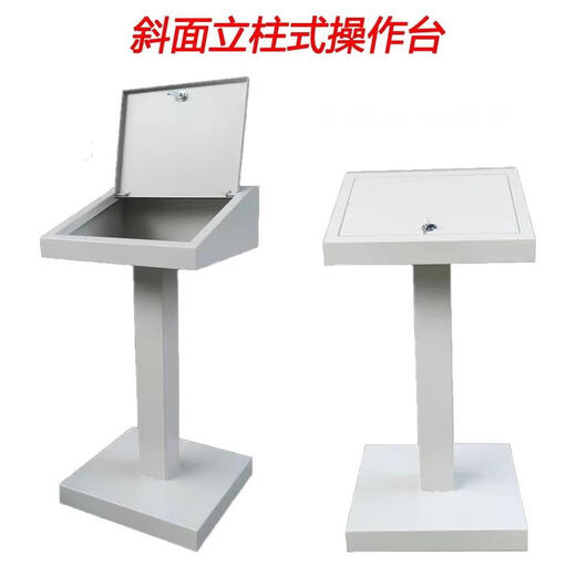 Column touch screen box slope operating table custom electric box PLC control cabinet electrical control box factory operation box column type