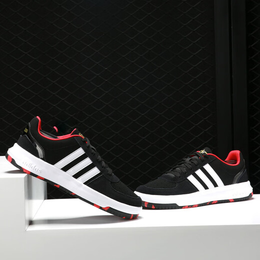 阿迪达斯 （adidas）/正品夏季新款男女板鞋运动场下篮球鞋BB9717官方旗舰 B37856 44.5