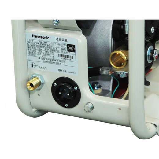 LISM350KR Welding Machine Accessories YW-35KB3 Wire Feeding Machine Accessories CC Guide MFC50107 New Disc Shaft TSM15928 Wire Feeding Machine (1.8 meters wire) Standard