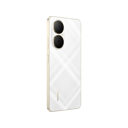 华为（HUAWEI）畅享80 256GB 天际白 6620mAh电池超能续航 玄甲架构 双五星超耐摔 华为鸿蒙智能手机