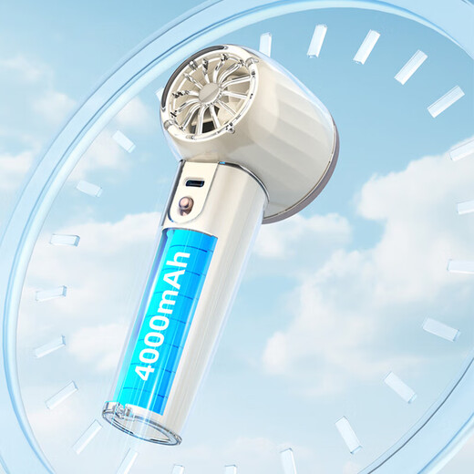 Leopard Brand Leopard Brand High-speed Turbo Handheld Fan BP-XP826 100-speed wind adjustment 4000mAh large-capacity battery