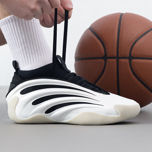 Adidas Basketballschuhe Herrenschuhe 2025 Sommer New Harden 8. Generation Praktische Trainingschock-resistentes Kleidung-resistenter Sport und lässige Sneaker IE2694 20 39 (240 mm)