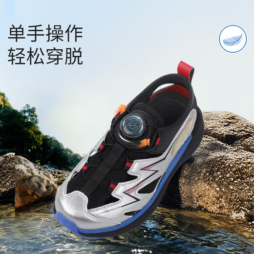 Dr. Jiang full contact sandals summer medium and large boys trendy Baotou children's sandals 2S10A2016CM green size 29