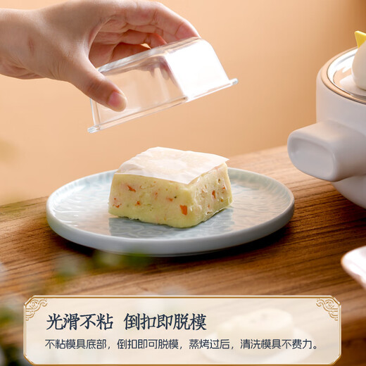 Lou Shang baby food supplement steamed paper steamed cake oil paper baby food grade silicone oil paper cake steamed bun bun pad paper steamer paper 10cm round 500 sheets