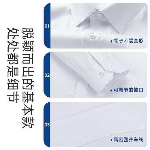 Yageo DP Free Iron Free High-END STRING STRING SELEVE Men's Camiseta Mezcla de algodón mixto Contador de desgaste formal DX6628 38 Códigos recomendados 100-115Jin [Jin iguala 0.5 kg]