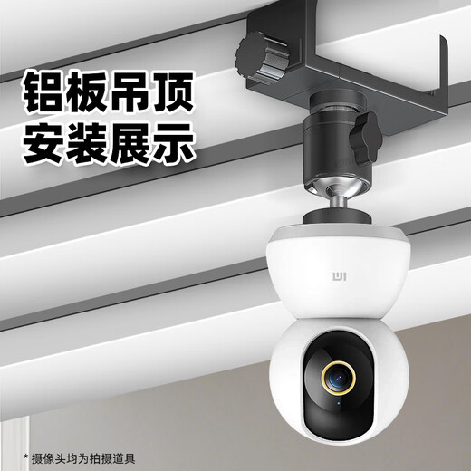 SHIMINGTONG SURVEILLANCE CAMERADER SANS PORTER LA LA LACTION DU PLAFICATION INDOR